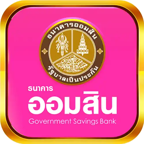 government savings bank