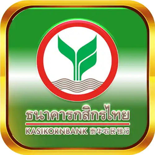kasikornbank