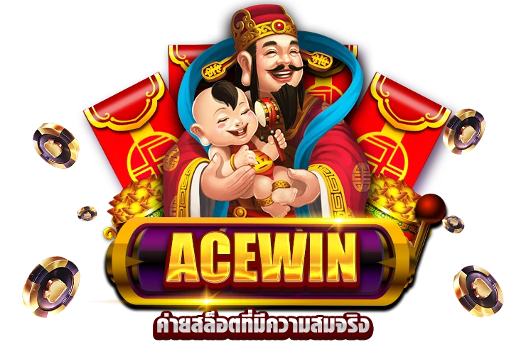 ace