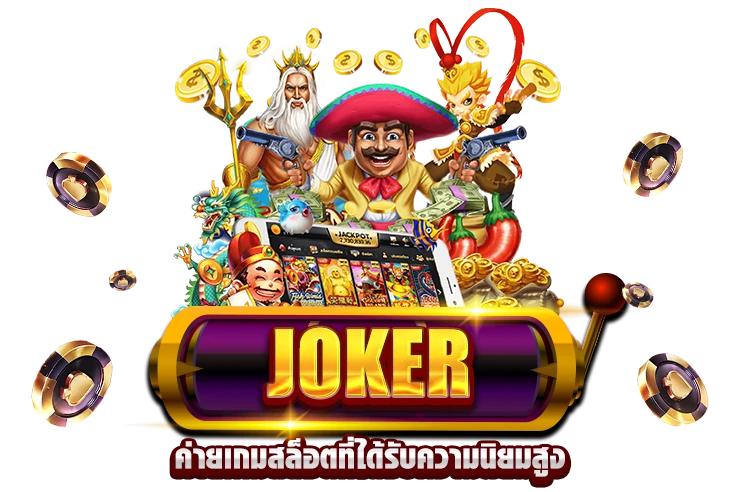joker