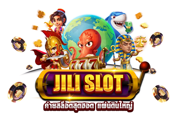 jili